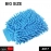 Microfiber Wash and Dust Chenille Mitt Cleaning Gloves