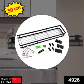 50cm Metal Space Saving Multi-Purpose Kitchen Spice Rack Storage Organizer Shelf Stand