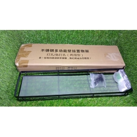 50cm Metal Space Saving Multi-Purpose Kitchen Spice Rack Storage Organizer Shelf Stand