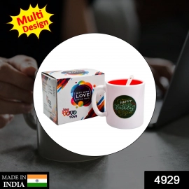 MIX DESIGN COFFEE MUG USED FOR DRINKING AND TAKING COFFEES