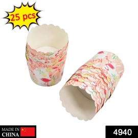 Multi Color Printed Disposable Paper Cups For Tea, Coffee