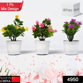 Flower Pot Artificial Decoration Plant | Natural Look and Plastic Material For Home | Hotels , Office And Multiuse Pot