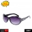 Retro Driving Sunglasses Vintage Fashion Frame | 3pc