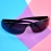 Retro Driving Sunglasses Vintage Fashion Frame | 3 pc