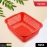 Plastic Drain Basket Shelves Fruit and Vegetable Washing Basket | Rectangular