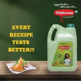 Vishwas Refined Corn Oil 5 Litre Bottle | Makai Oil 100% Pure Corn Cooking Oil