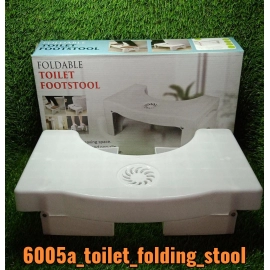 Plastic Non Slip Folding Toilet Squat Stool | White Color