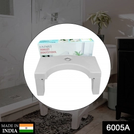 Plastic Non Slip Folding Toilet Squat Stool | White Color