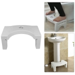 Plastic Non Slip Folding Toilet Squat Stool | White Color