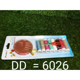 Multi function Sewing Set Sewing Kit for Home Tailoring | 34 pieces