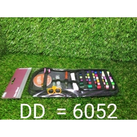 48 Pc Purse Sewing Set used for sewing of clothes and fabrics including all home purposes
