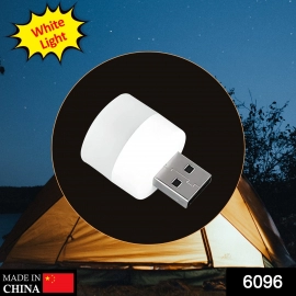 Small USB Bulb Used in All Kinds of Household and Official Places for Room Lighting Purposes