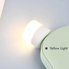 Small USB Bulb Used in Official Places For Room Lighting Purposes | Yellow Color