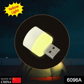 Small USB Bulb Used in Official Places For Room Lighting Purposes | Yellow Color