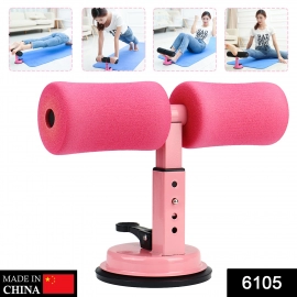 Suction Sit Up Tool Used To Handle Tapes And Cut Them Easily