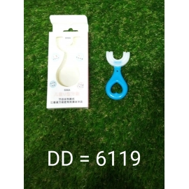 U Shape Kids Toothbrush for kids with effective care and performance.