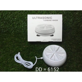 USB Turbine Wash Used While Washing Cloths in All Kinds of Places Mostly Household Bathrooms