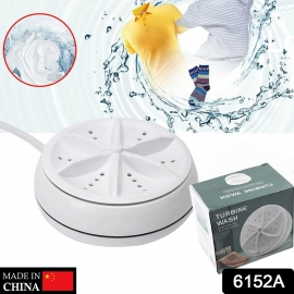 Mini Washing Machine Turbine Washing Machine Door Hinge  Lightweight Turbo Washer with USB Cable