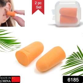 Safety Ultra Soft Foam Ear Plugs Reusable Ear Plugs for Sleeping, Travel, Loud Noises, Work, Learning, Snoring (2 Pc Set)