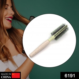 Round Hair Brush For Blow Drying and Hair Styling