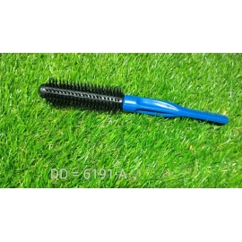 Round Brush For Men and Women