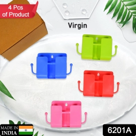 Wall Mounted Storage Box/Remote Storage Organizer Case with 2 Side Hanging Hooks