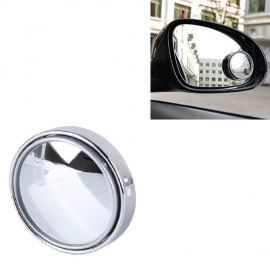 360 DEGREE BLIND SPOT ROUND WIDE ANGLE ADJUSTABLE CONVEX REAR VIEW MIRROR | PACK OF 2