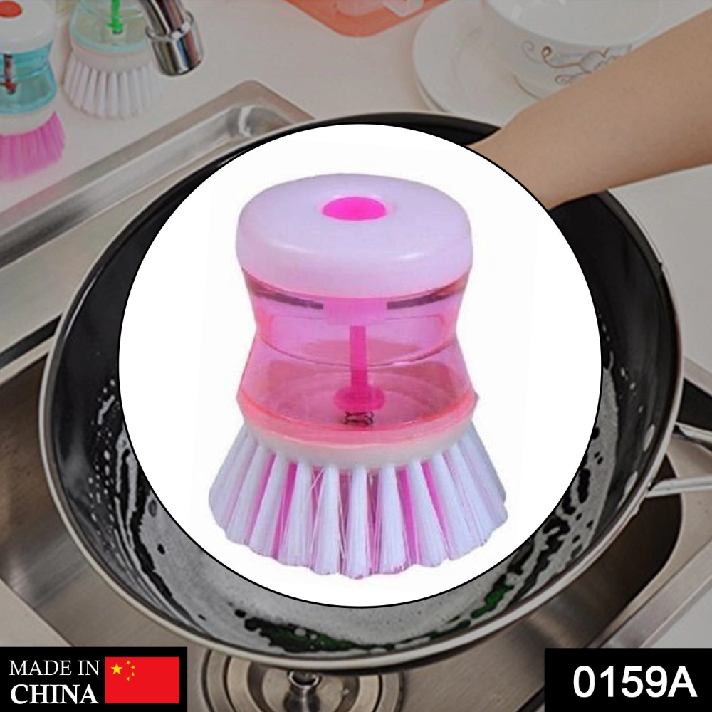 https://sabezy.com/image/cache/catalog/DeoDap/6212-cleaning-brush-with-liquid-soap-dispenser-1-21689250544-1000x1000.webp