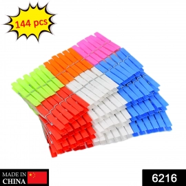 Multi Purpose Plastic Clothes Clips For Cloth Drying Clips | Set of 144Pc