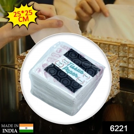 Tissue Paper For Wiping And Cleaning Purposes Of Types Of Things