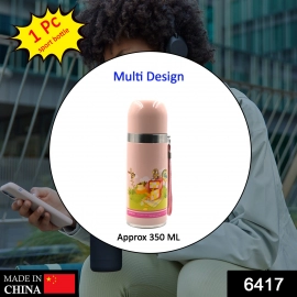 Sport Bottle 400 Ml Approx For Storing Water And Some Other Types Of Beverages