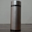 Stainless Steel Bottle Used In All Households And Official Purposes