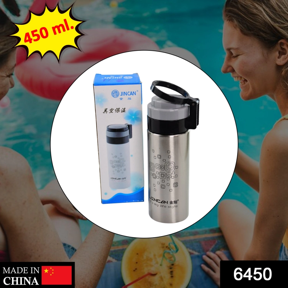 450Ml STAINLESS STEEL WATER BOTTLE WITH RING CAP FOR MEN WOMEN KIDS | THERMOS FLASK | REUSABLE LEAK-PROOF THERMOS STEEL