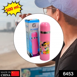 500ML Stainless Steel Super Vacuum Water Bottle