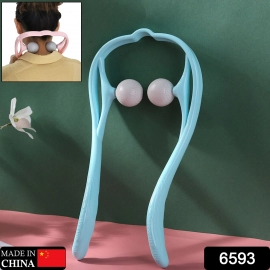 Neck Shoulder Massager, 13.5x7.08inch Portable Relieving the Back for Men Relieving the Waist Women