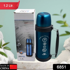 Stainless Steel Thermos Water Bottle Double Walled Vacuum Cup12 Hour Heat Retention Mug (1.2L)