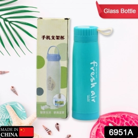 PORTABLE WATER BOTTLE, CREATIVE WHEAT FRAGRANCE GLASS BOTTLE WITH MOBILE PHONE HOLDER 380ML