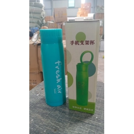 PORTABLE WATER BOTTLE, CREATIVE WHEAT FRAGRANCE GLASS BOTTLE WITH MOBILE PHONE HOLDER 380ML