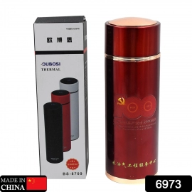 Double Stainless Steel Wall Smart Flask Vacuum Insulated Water Bottle (450ml)