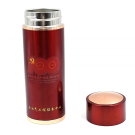 Double Stainless Steel Wall Smart Flask Vacuum Insulated Water Bottle (450ml)