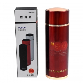 Double Stainless Steel Wall Smart Flask Vacuum Insulated Water Bottle (450ml)