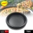 Round Shape Carbon Steel Non-Stick Baking Tray | 11 Inch