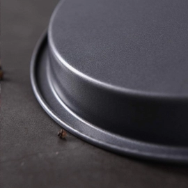 Round Shape Carbon Steel Non-Stick Baking Tray | 11 Inch