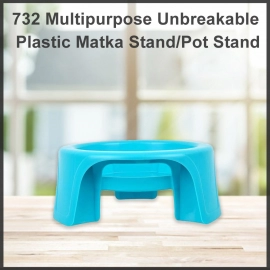 Multipurpose Unbreakable Plastic Matka Stand | Pot Stand