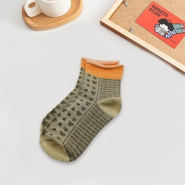 Women's Cotton Solid Ankle Length Printed Fancy Socks Combo | 12 pair Multicolour | Medium