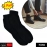 1 Pair Mix Socks for Adults