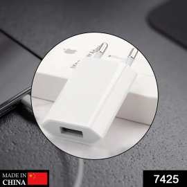 USB Wall Charger for All IPhone, Android, Smart Phones | Adaptor Only