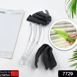 Window Blind Cleaner Duster Brush with Microfiber Sleeves | Blind Cleaner Tools