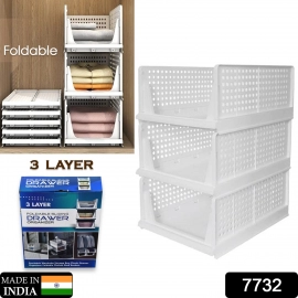3 Layer Clothes Organizer for Wardrobe Cupboard Organizer