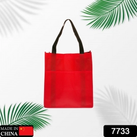 Reusable Small Size Grocery Bag Shopping Bag With Handle |Non-Woven Gift Bag Goodies Bag Carry Bag